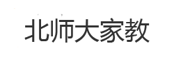 北师大家教网